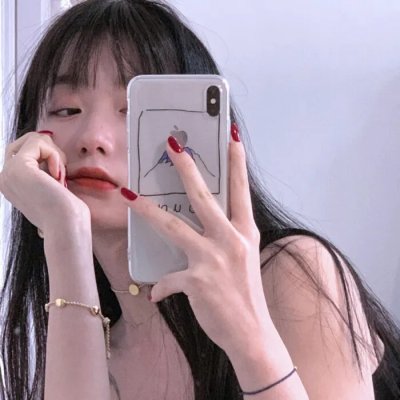 爱你爱妳